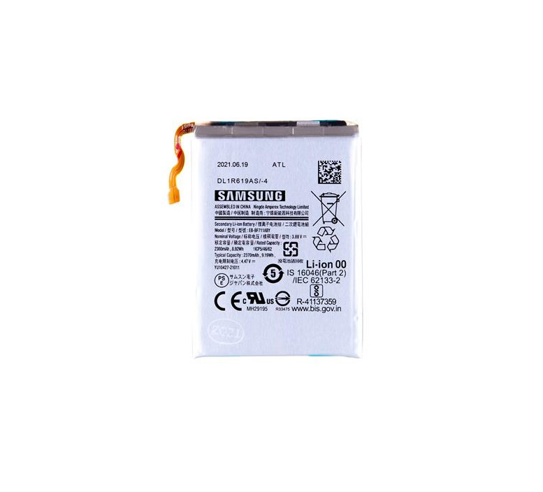 For Samsung Galaxy S23 3900mAh Battery Replacement