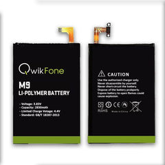 Genuine Qwikfone For HTC M9 Battery Replacement 2830mAh - Qwikfone.com